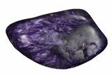 Large, Tumbled Purple Charoite Stones - 1.5 to 2" Size - Photo 2